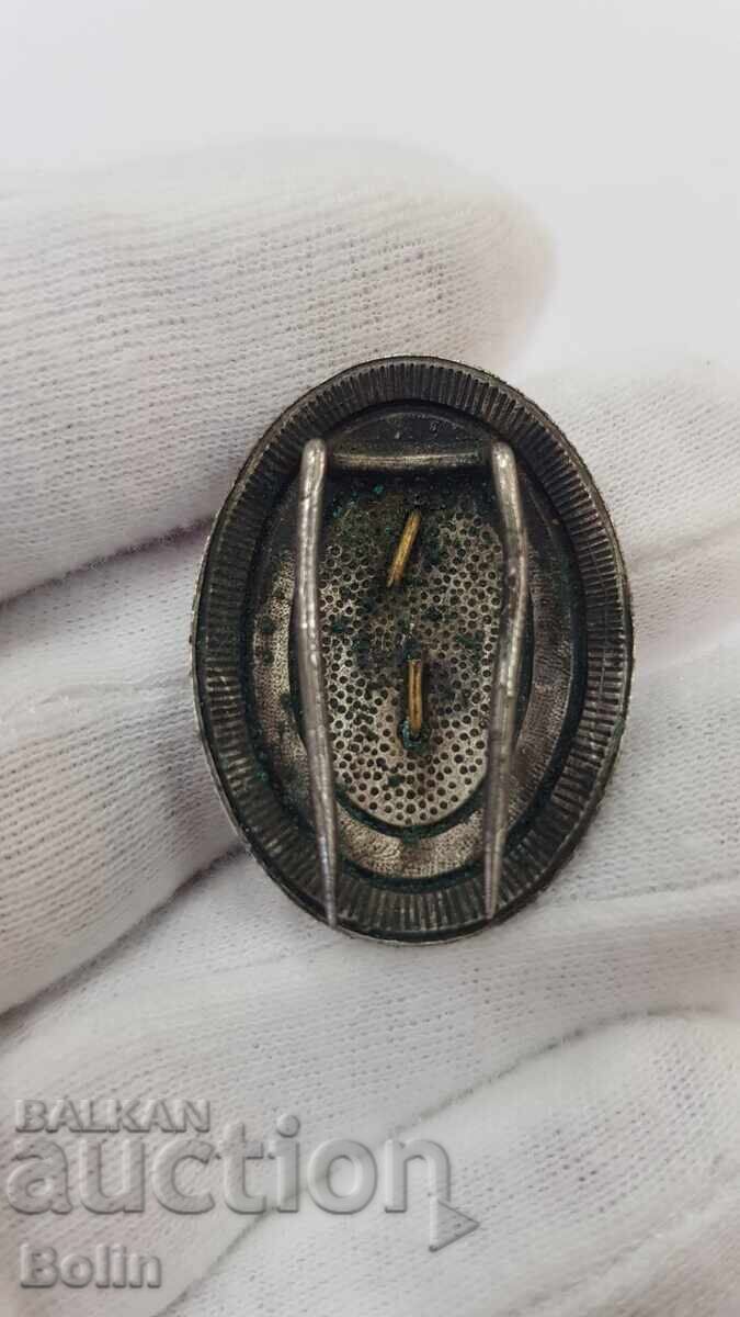 Delivery of Rare Officer's Cockade, Insignia "KINGDOM OF SERBIA" Peter II