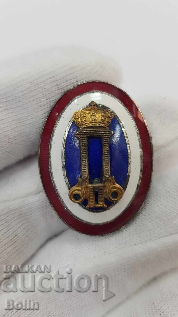 Рядка офицерска кокарда, знак "КРАЛСТВО СЪРБИЯ" Петър  II