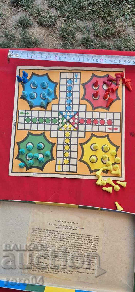 NU TE SUPĂRA, OMULE - DOAMNĂ - 6 NU TE SUPĂRA, OMULE - DOAMNĂ - 6