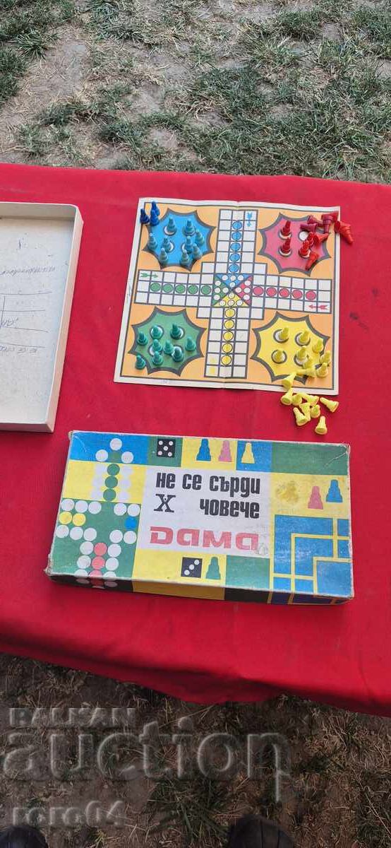 ΜΗΝ ΘΥΜΩΝΕΙΣ ΑΝΘΡΩΠΕ - ΚΥΡΙΑ ΜΗΝ ΘΥΜΩΝΕΙΣ ΑΝΘΡΩΠΕ - ΚΥΡΙΑ