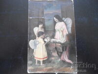 Carte poștală veche, timbru, orașul Karlovo