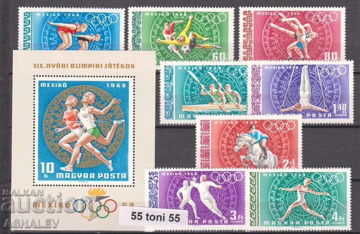 1968 Hungary olympic games- Mexico Michel: 2434/41A+Bl.