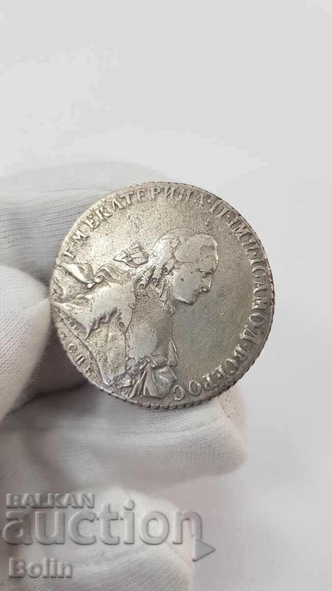 Σπάνιο Ρωσικό Ασημένιο Νόμισμα Ρούβλι 1764 Αικατερίνη με τιμή € 450.00 | 880.12 BGN
