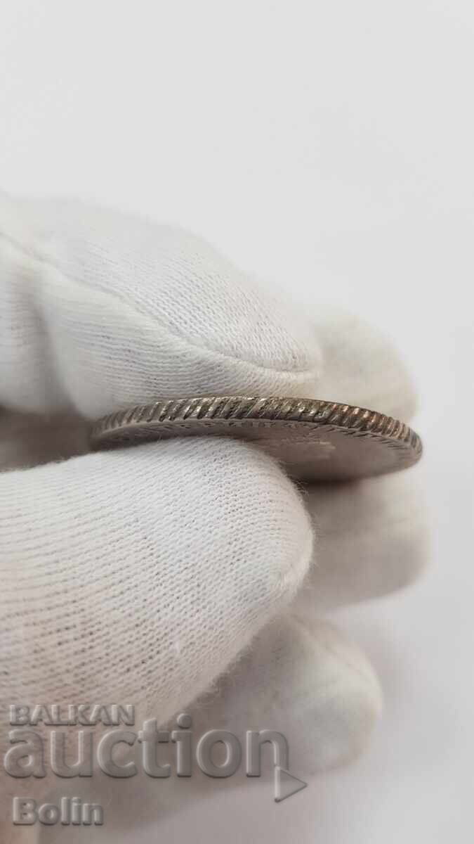 Rare Russian Silver Coin Ruble 1764 Catherine - 5