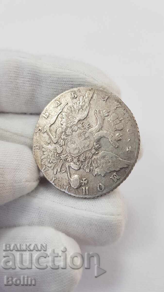 Σπάνιο Ρωσικό Ασημένιο Νόμισμα Ρούβλι 1764 Αικατερίνη - 7
