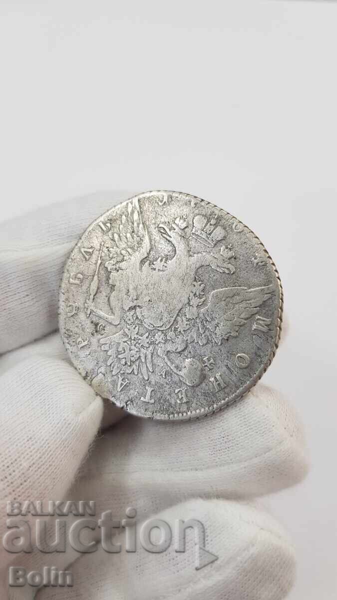 Rare Russian Silver Coin Ruble 1764 Catherine with price 580.00 BGN | € 296.55