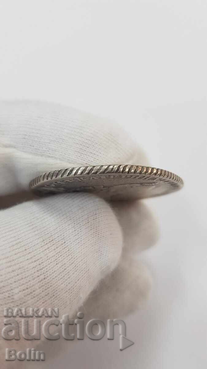 Delivery of Rare Russian Silver Coin Ruble 1764 Catherine