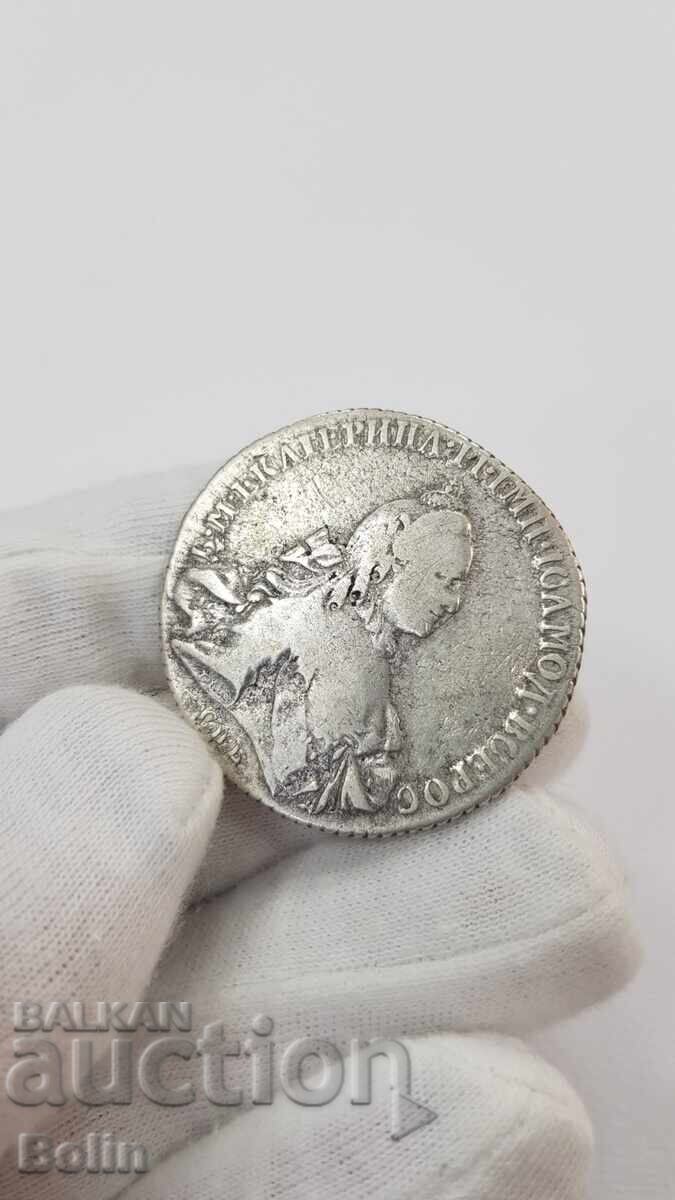 Rare Russian Silver Coin Ruble 1764 Catherine - 5
