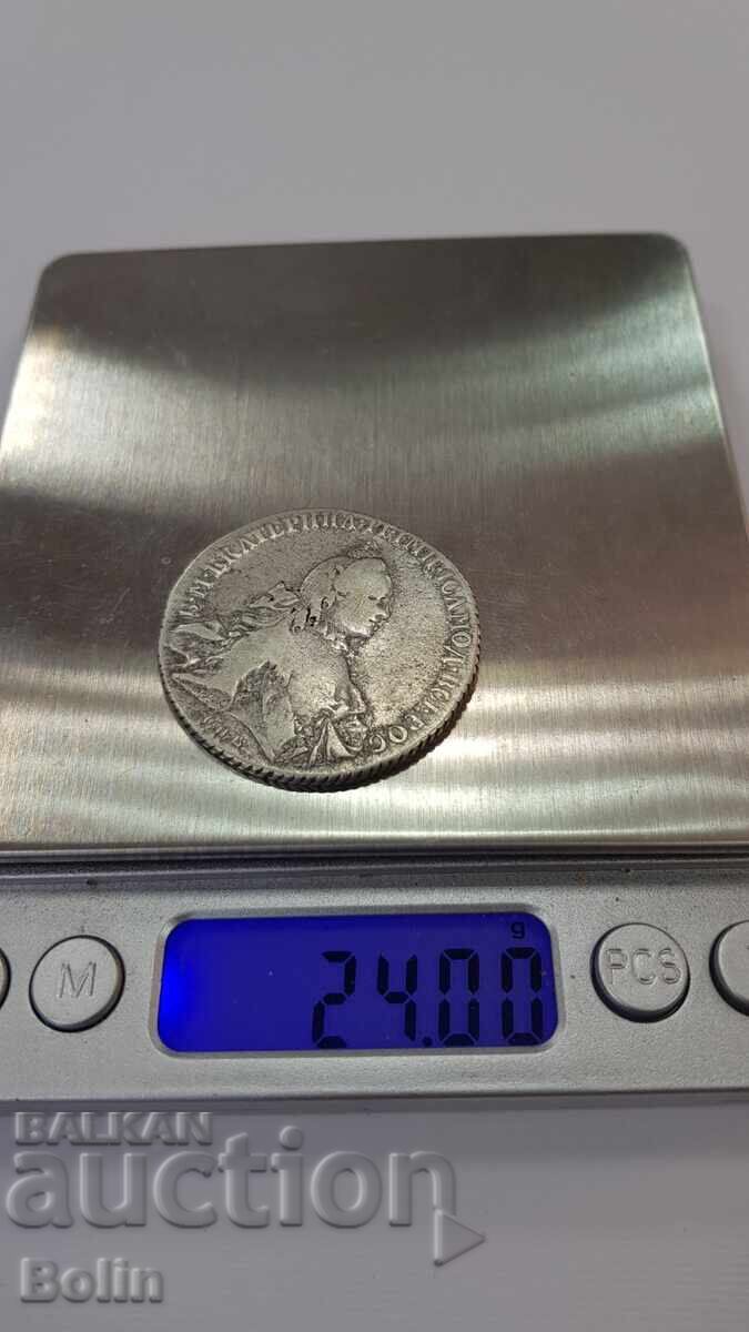 Rare Russian Silver Coin Ruble 1764 Catherine - 7