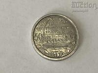 Γαλλική Πολυνησία 50 σεντίμ 1949 - Αλουμίνιο