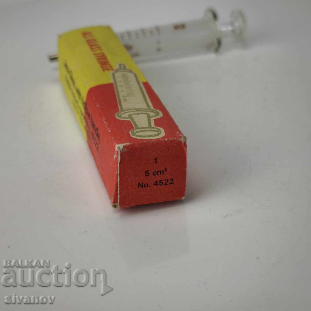 Παράδοση Παλιά γυάλινη σύριγγα 5cc Refila Γερμανία #6089 Παράδοση Παλιά γυάλινη σύριγγα 5cc Refila Γερμανία #6089