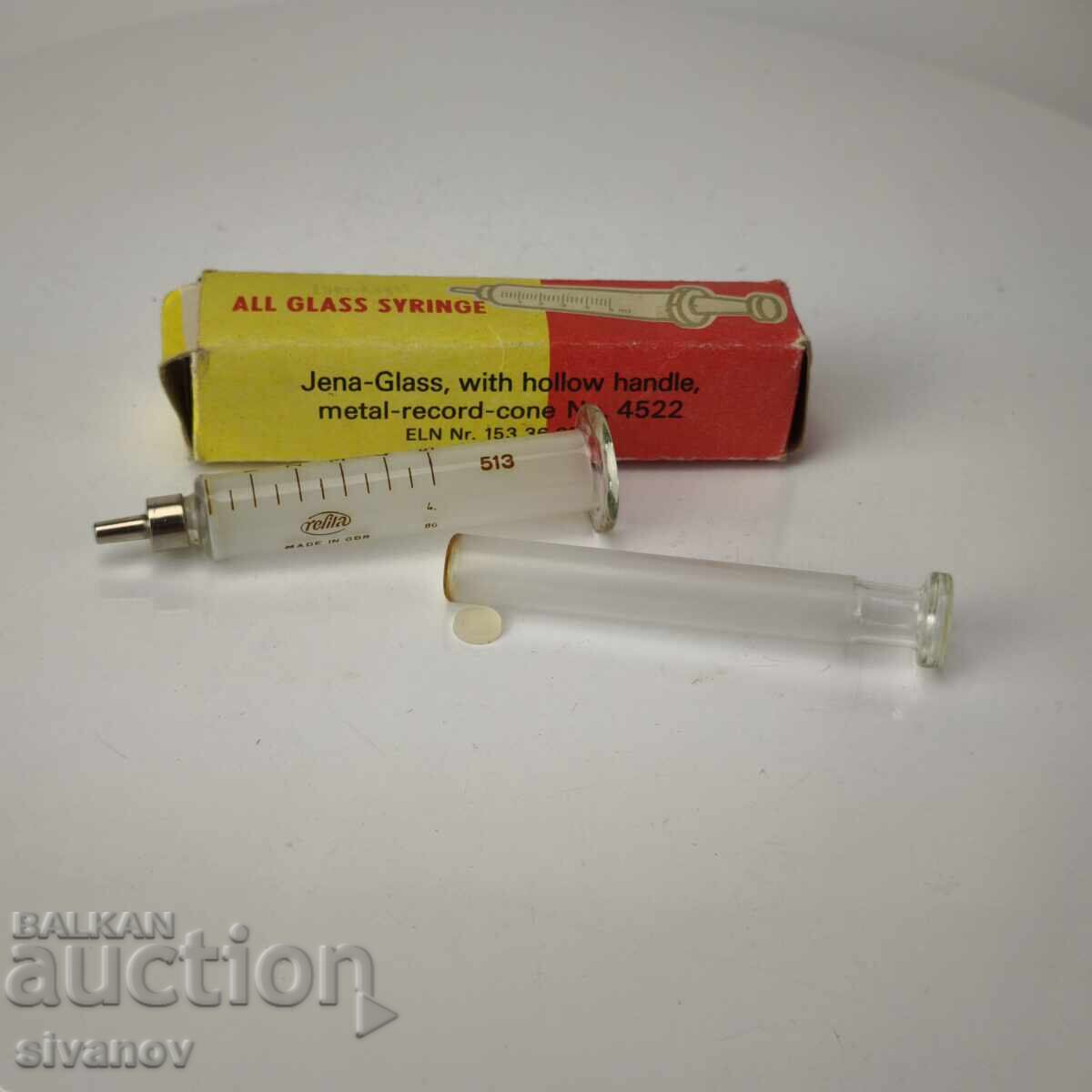 Παλιά γυάλινη σύριγγα 5cc Refila Γερμανία #6089 - 5 Παλιά γυάλινη σύριγγα 5cc Refila Γερμανία #6089 - 5