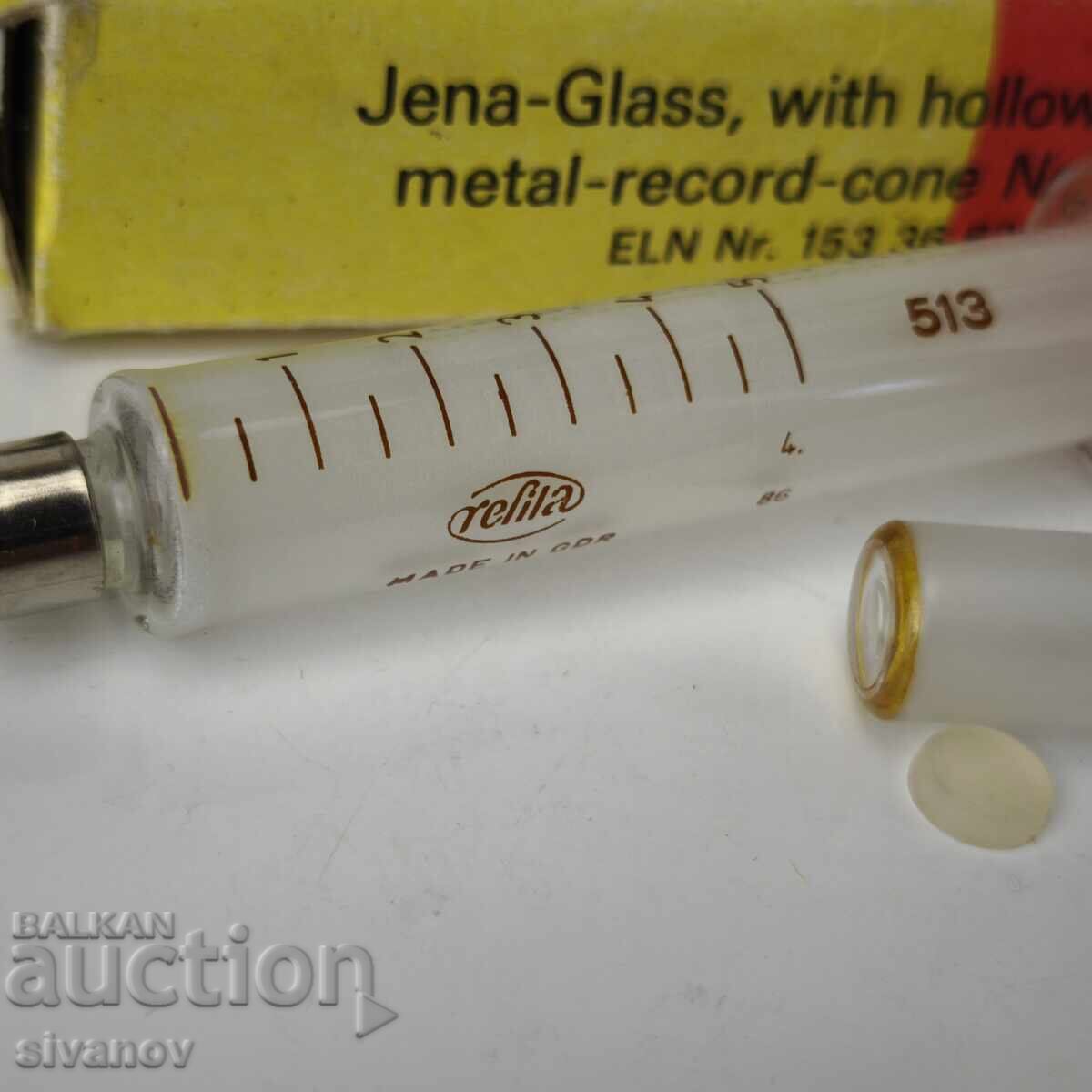 Παλιά γυάλινη σύριγγα 5cc Refila Γερμανία #6089 - 6 Παλιά γυάλινη σύριγγα 5cc Refila Γερμανία #6089 - 6