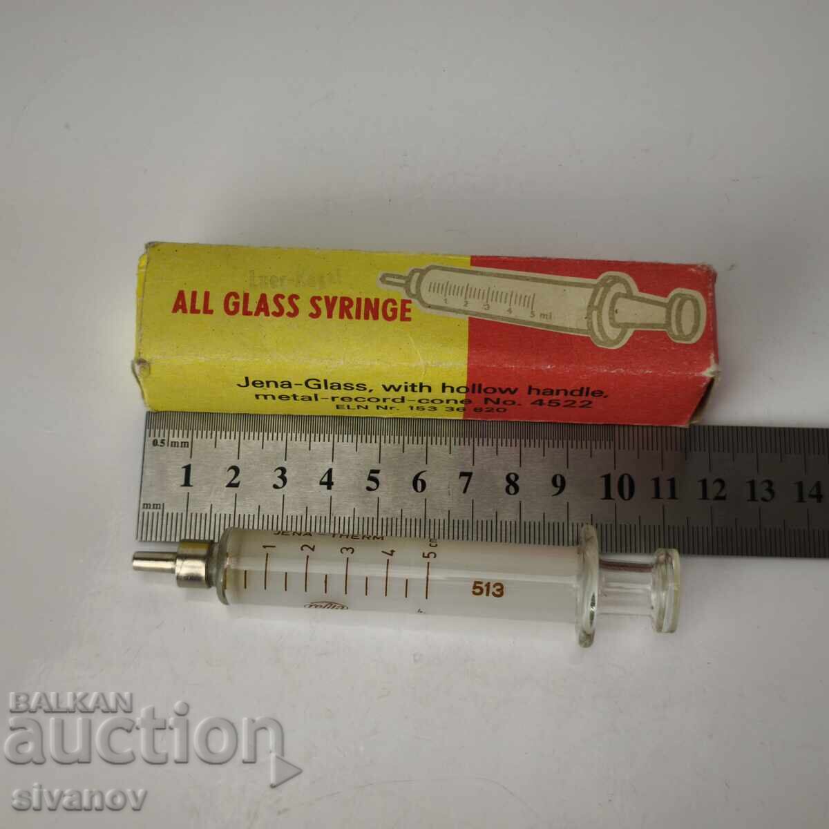 Παλιά γυάλινη σύριγγα 5cc Refila Γερμανία #6089 - 7 Παλιά γυάλινη σύριγγα 5cc Refila Γερμανία #6089 - 7