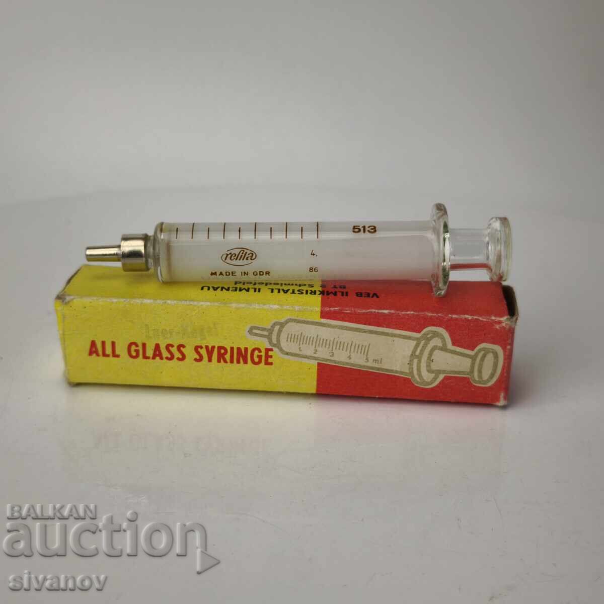 Παλιά γυάλινη σύριγγα 5cc Refila Γερμανία #6089 Παλιά γυάλινη σύριγγα 5cc Refila Γερμανία #6089