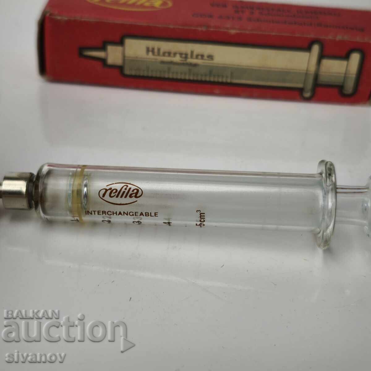 Old glass syringe 5cc Refila Germany #6090 with price 19.99 BGN | € 10.22