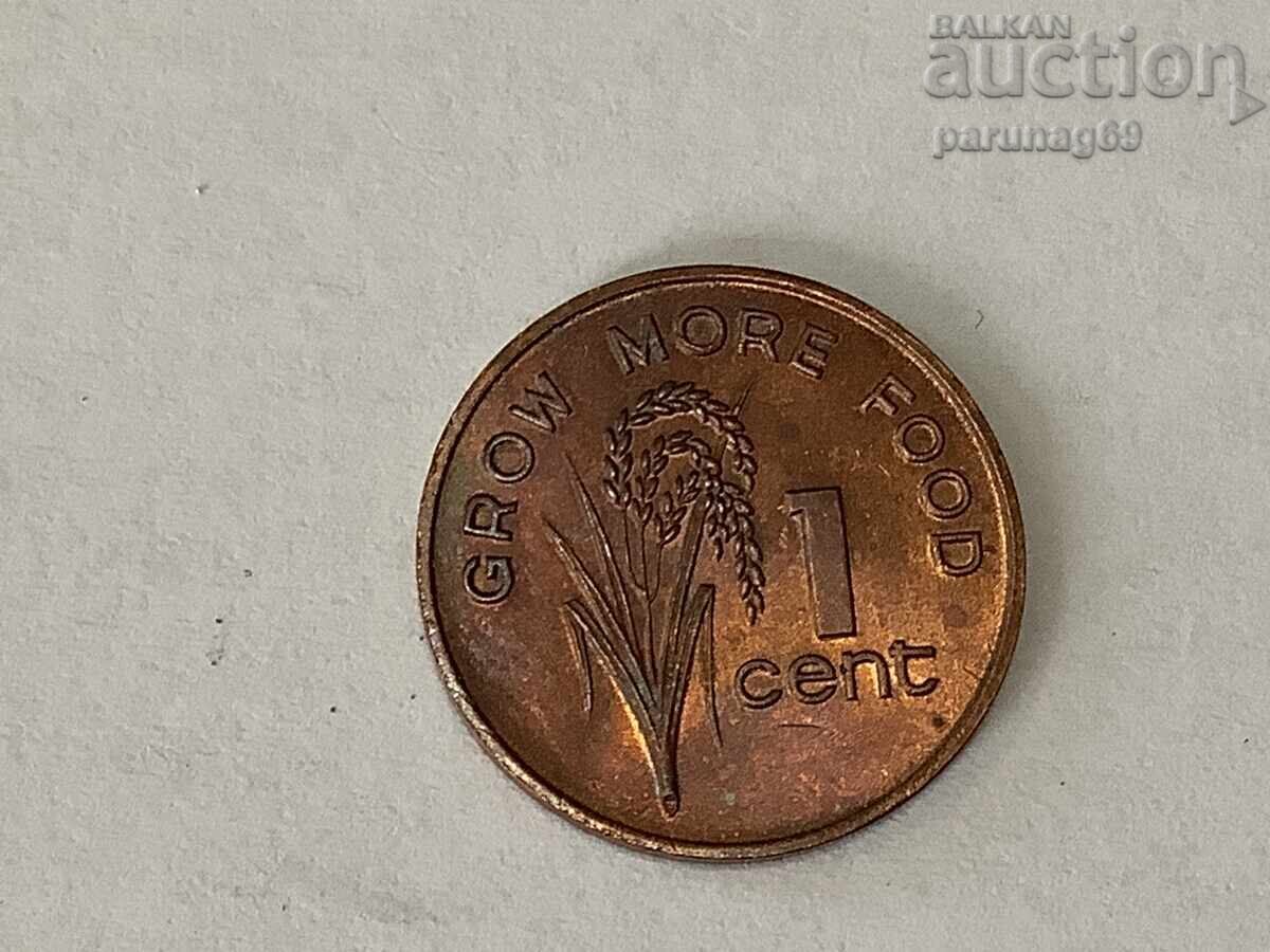 Фиджи 1 цент 1977 година с цена 3.50 лв. | € 1.79