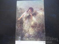 Carte poștală veche, RUSALKA, 7.IV.1914 god