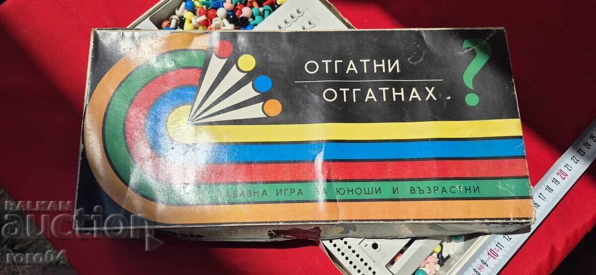 OTGATNI - I GUESSED - FUN GAME FOR TEENS AND ADULTS - 6 OTGATNI - I GUESSED - FUN GAME FOR TEENS AND ADULTS - 6