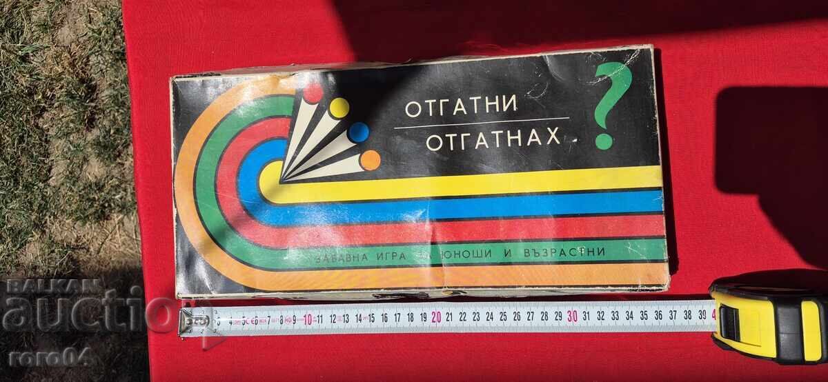 OTGATNI - I GUESSED - FUN GAME FOR TEENS AND ADULTS OTGATNI - I GUESSED - FUN GAME FOR TEENS AND ADULTS