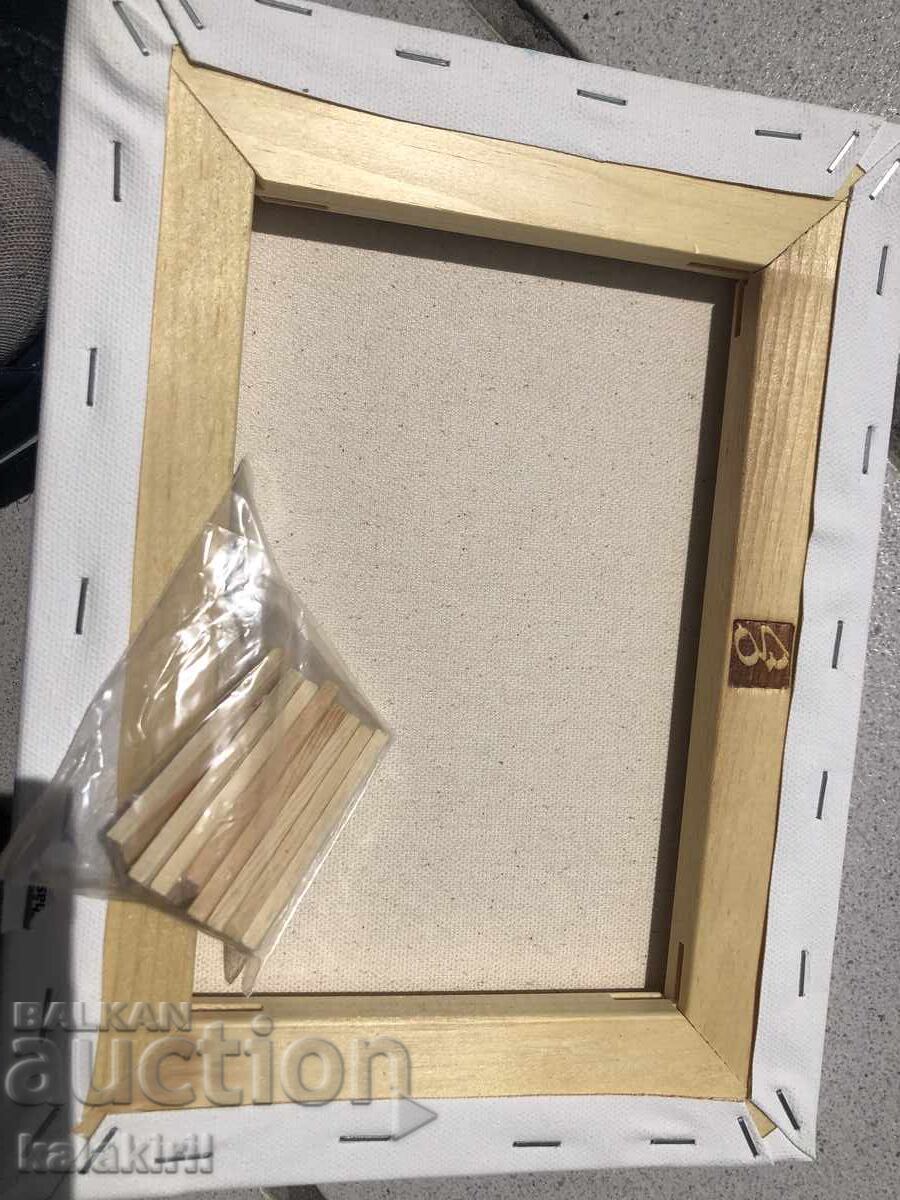 "Rodopchanka" - 7 "Rodopchanka" - 7