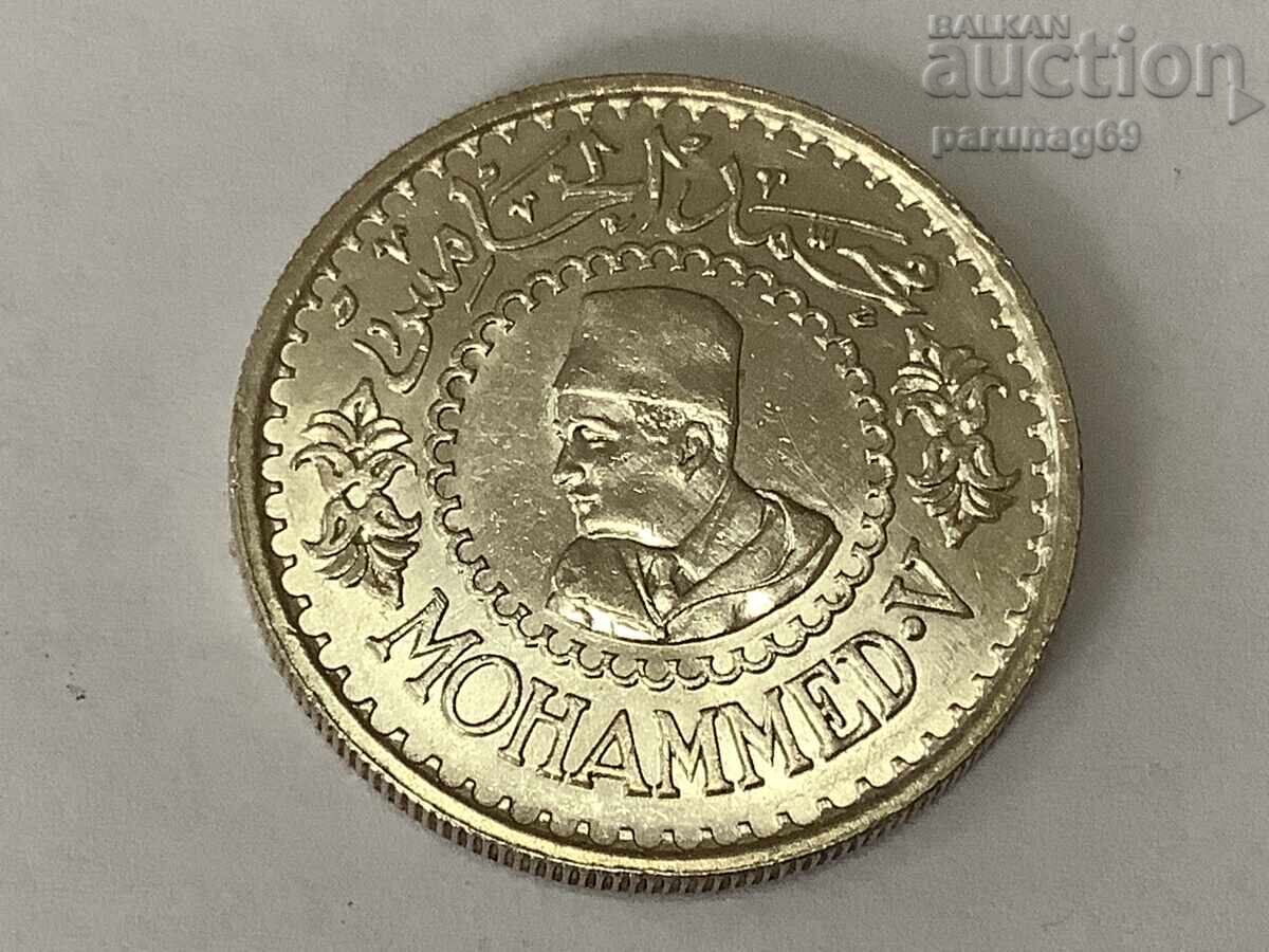 Morocco 500 Francs 1376 (1956) Year - Silver 0.900 with price 128.00 BGN | € 65.45 Morocco 500 Francs 1376 (1956) Year - Silver 0.900 with price 128.00 BGN | € 65.45