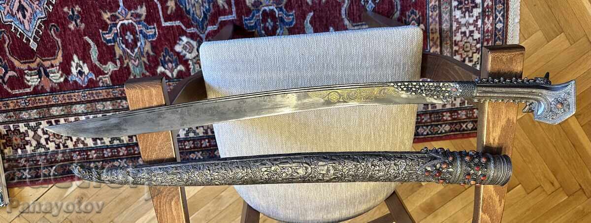 OTTOMAN YATAGAN SILVER SABER CORAL GOLD DAGGER KNIFE 1812 with price 23500.00 BGN | € 12015.36