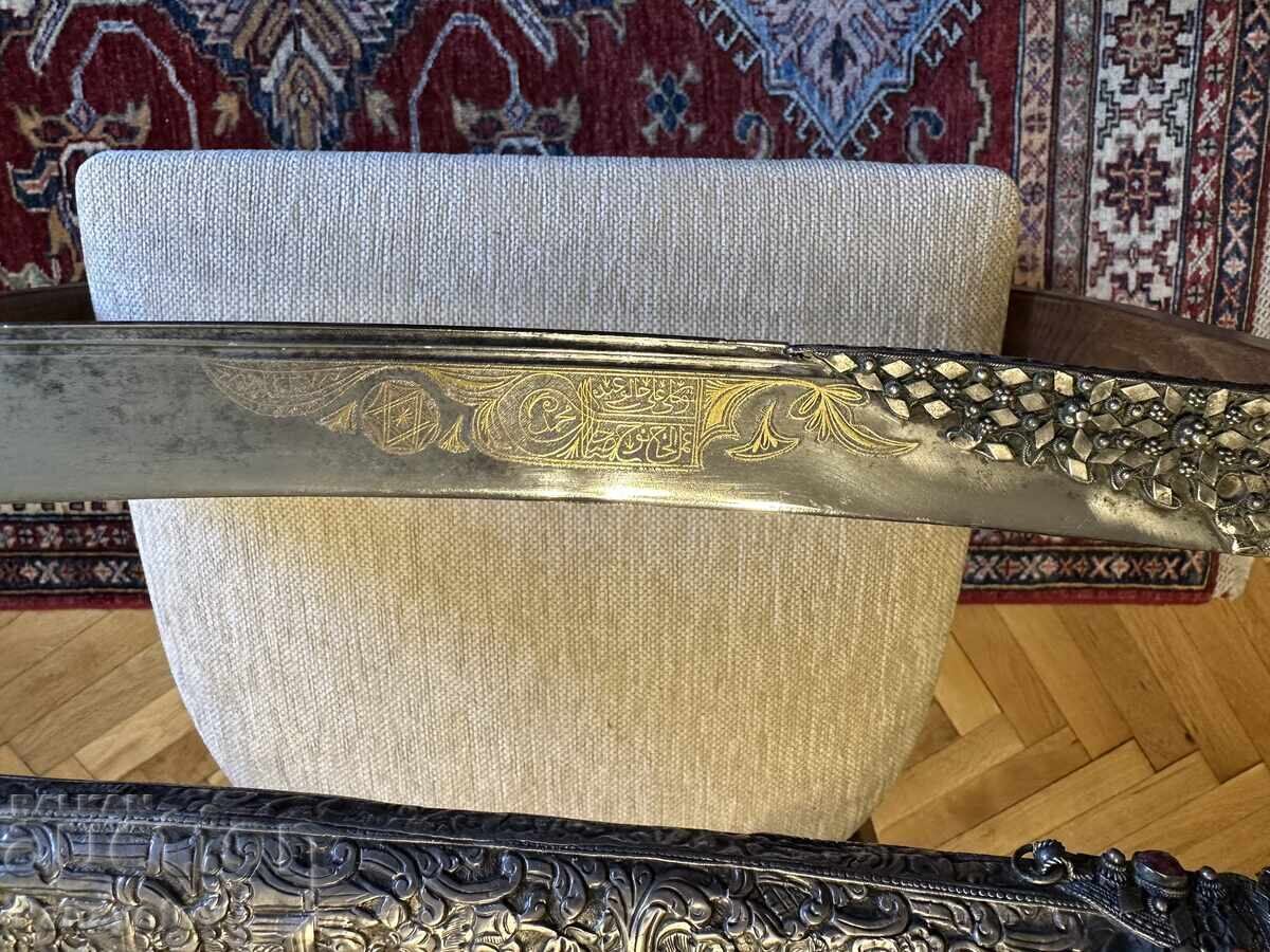 Auction  OTTOMAN YATAGAN SILVER SABER CORAL GOLD DAGGER KNIFE 1812