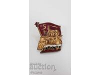 Semn rar comunist, insignă 1949