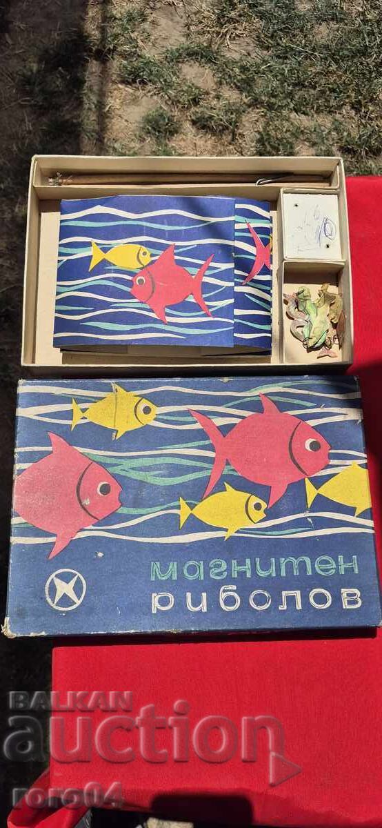 МАГНИТЕН РИБОЛОВ - 7