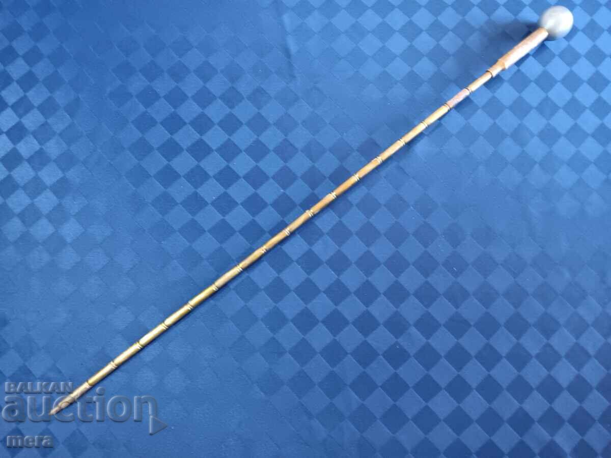 Боен бастун-военно окопно творчество