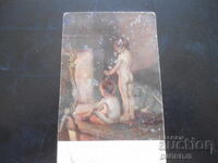 Carte poștală veche, 16.V.1917, Liuti Brod - orașul Niș