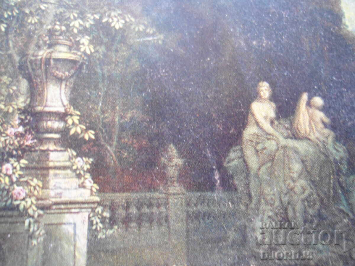 Стара картичка, 20.I.1918 год., София с цена 2.00 лв. | € 1.02 Стара картичка, 20.I.1918 год., София с цена 2.00 лв. | € 1.02