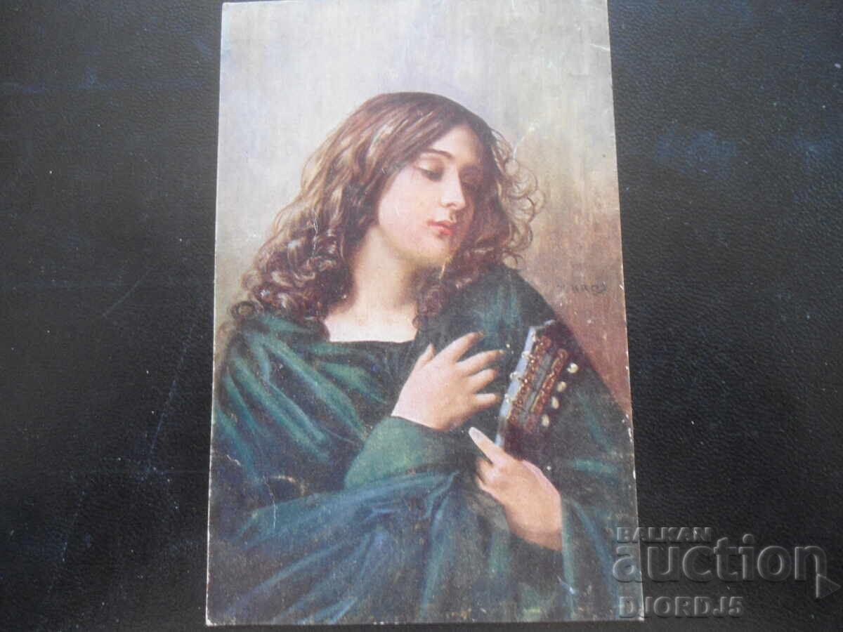 Old postcard, September 8, 1920