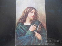 Παλιά καρτ ποστάλ, 8.9.1920