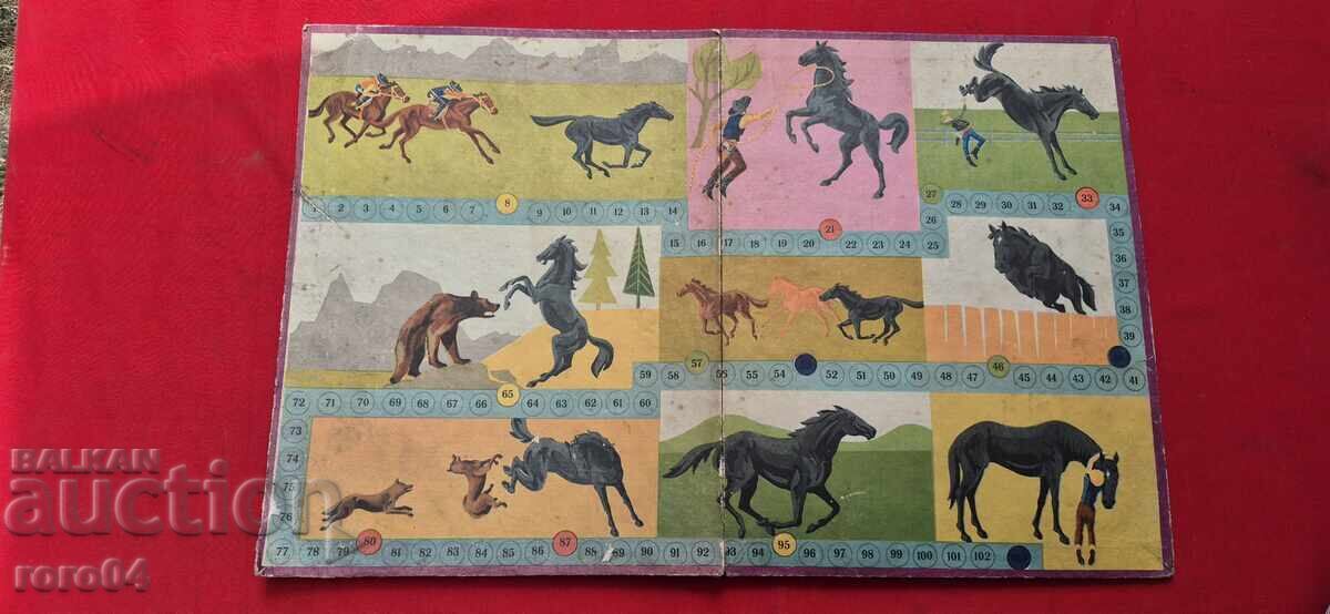 Auction  CHILD'S PLAY BOARD - DPP DETSKA RADOST