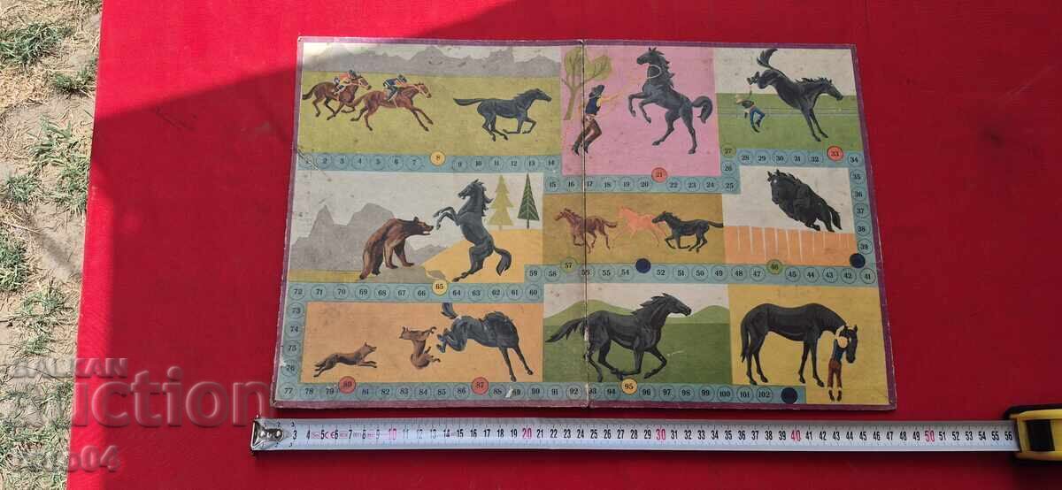 Delivery of CHILD'S PLAY BOARD - DPP DETSKA RADOST