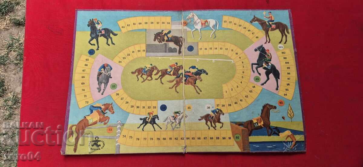 CHILD'S PLAY BOARD - DPP DETSKA RADOST