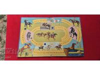 CHILD'S PLAY BOARD - DPP DETSKA RADOST