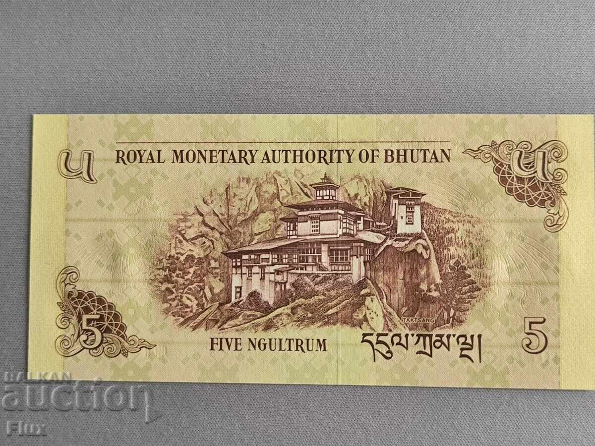 Banknote - Bhutan - 5 Ngultrum UNC | 2011 with price 3.75 BGN | € 1.92