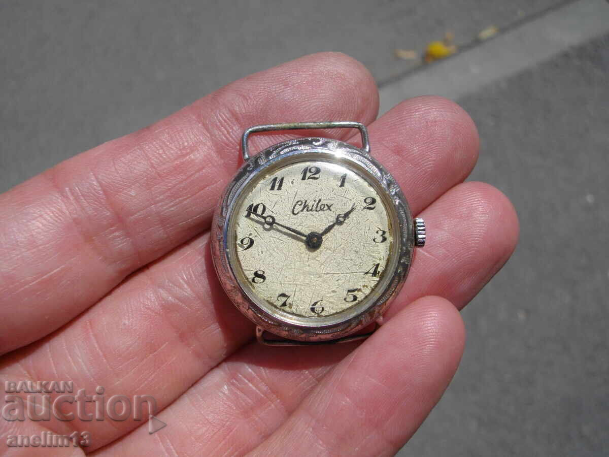 COLLECTOR'S TRENCH WATCH CHILEX TRENCH with price 30.00 BGN | € 15.34