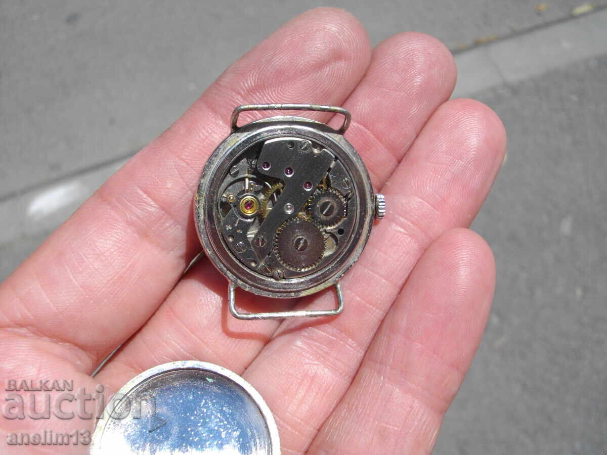 COLLECTOR'S TRENCH WATCH CHILEX TRENCH - 7