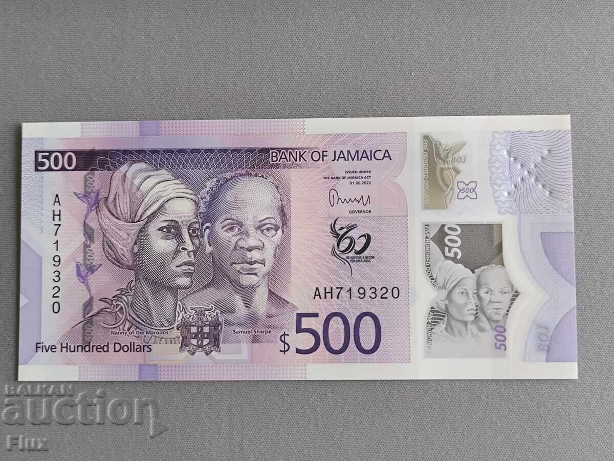 Banknote - Jamaica - 500 Dollars UNC (Commemorative) | 2022
