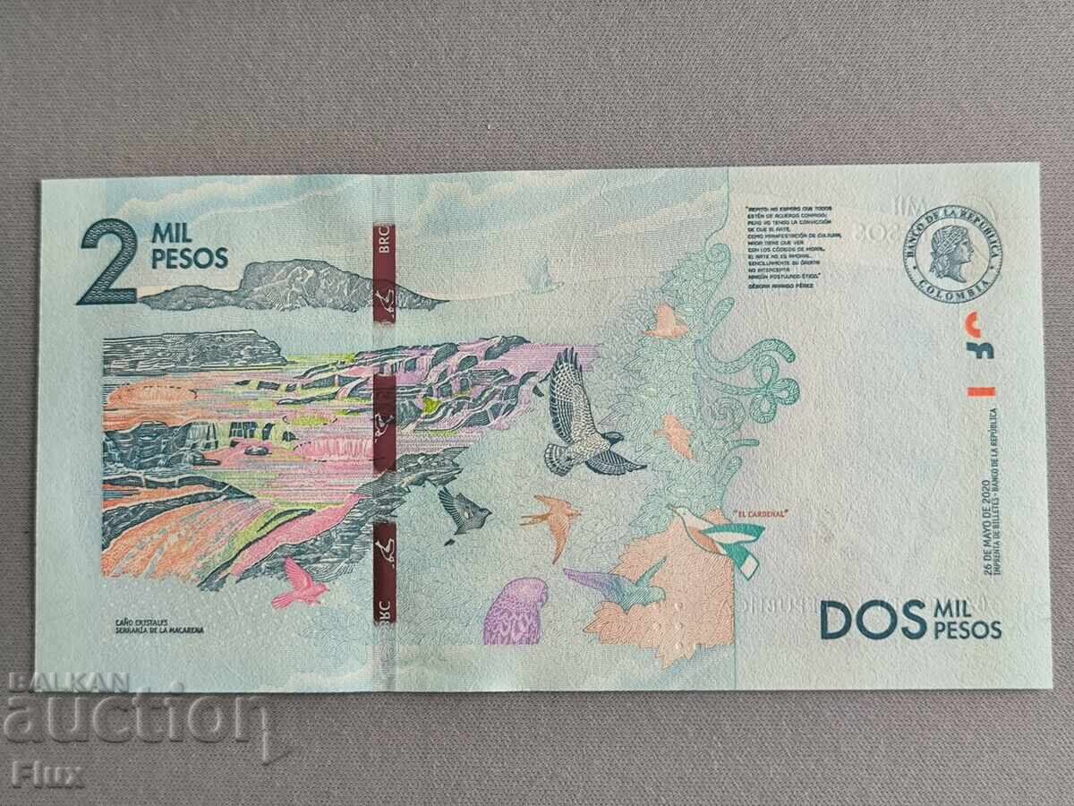 Banknote - Colombia - 2,000 pesos UNC | 2021 with price 4.75 BGN | € 2.43