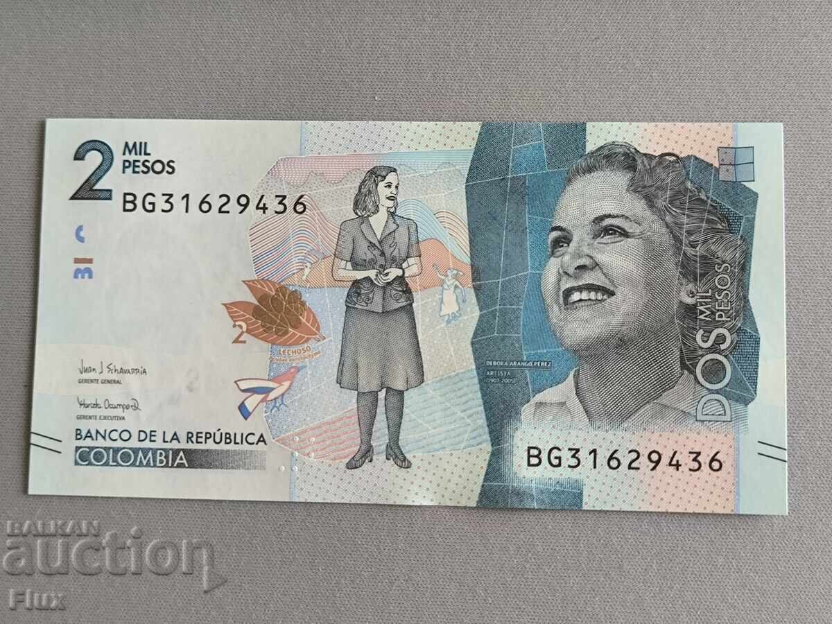 Banknote - Colombia - 2,000 pesos UNC | 2021