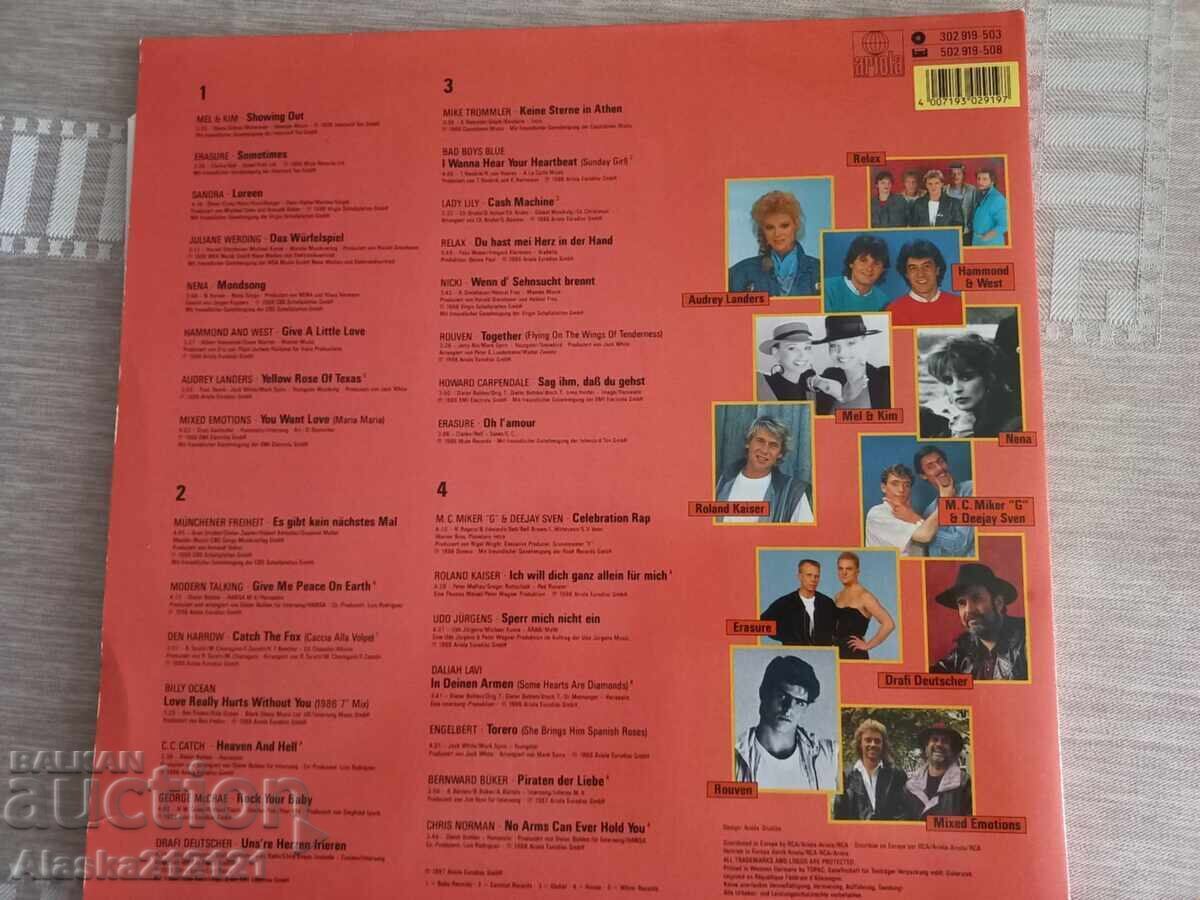 Delivery of Gramophone Records - SUPER HITS EXTRA - 2 LP's