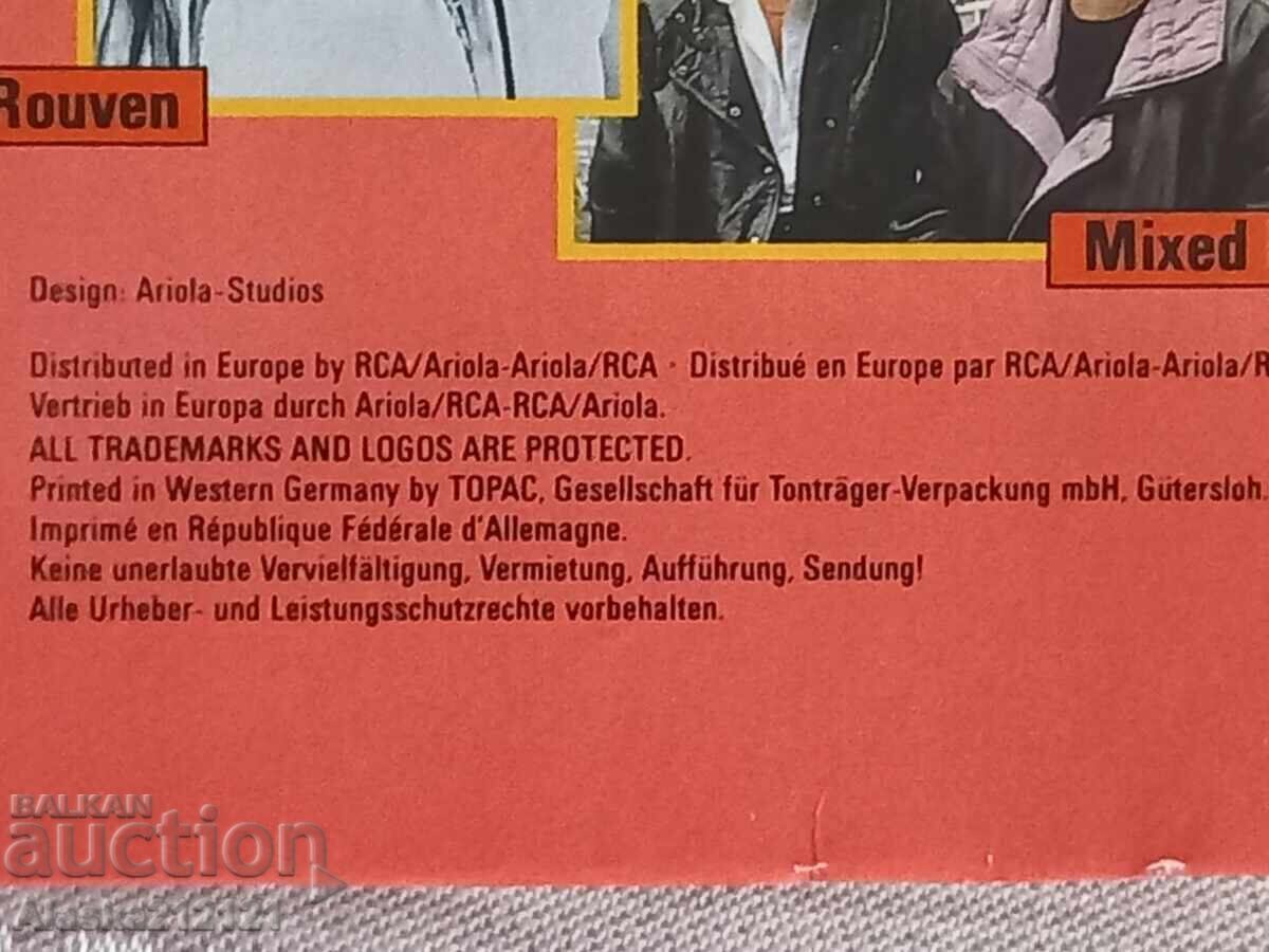 Gramophone Records - SUPER HITS EXTRA - 2 LP's - 7