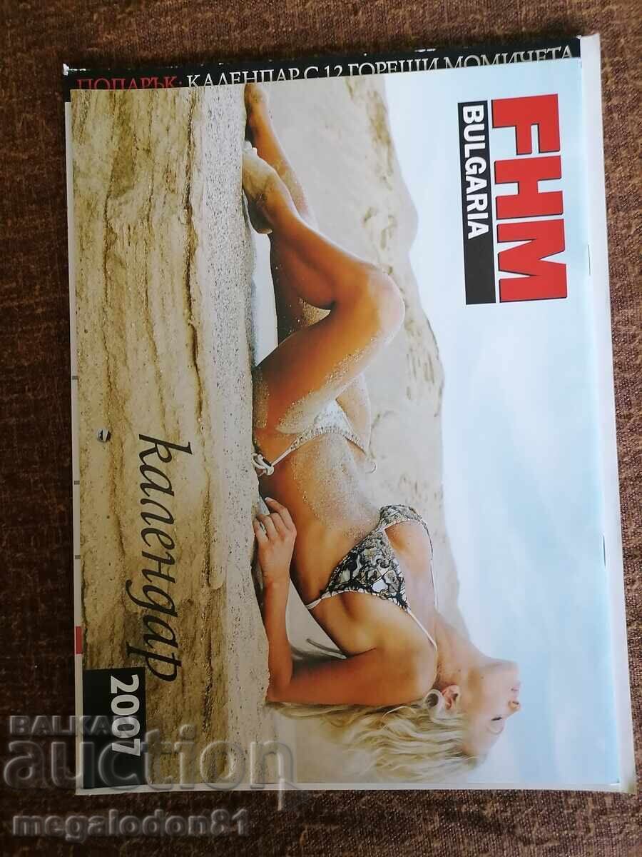 Περιοδικό FHM, Νοέμβριος 2006 + ημερολόγιο για το 2007 με τιμή 19.00 BGN | € 9.71