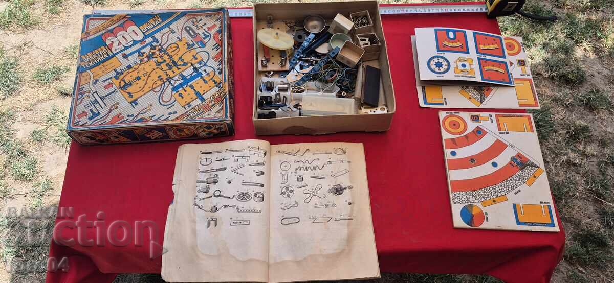 CONSTRUCTOR ELECTRIC - URSS - 6