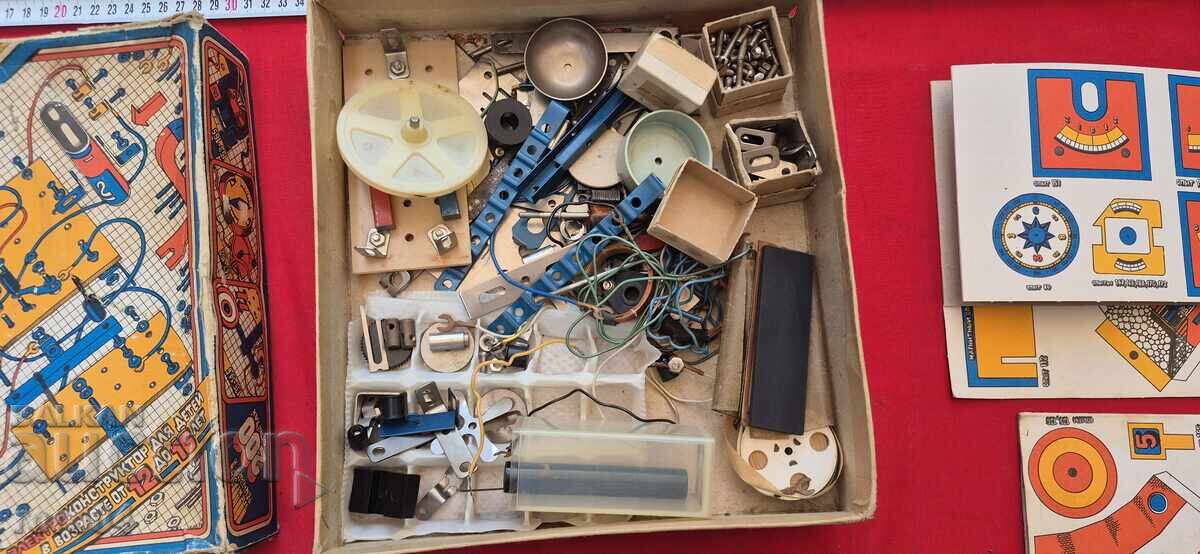 CONSTRUCTOR ELECTRIC - URSS - 7